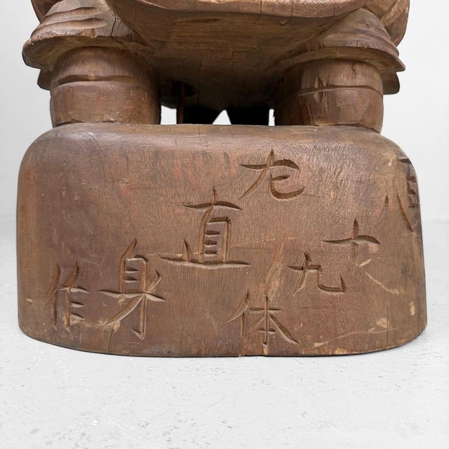 1930s Large Vintage Japanese Wooden Daikoku Statue, 1930s For Sale - Image 5 of 12