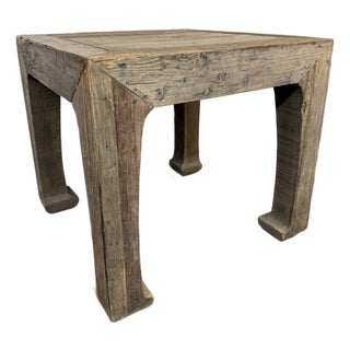 Restoration Hardware 17th Century Ming Dynasty Side Table For Sale