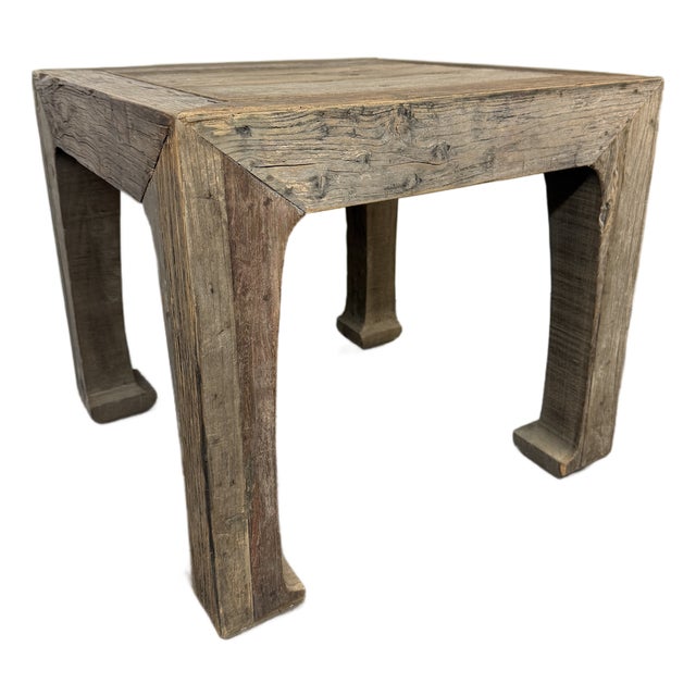 Restoration Hardware 17th Century Ming Dynasty Side Table For Sale