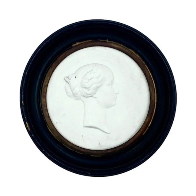 Antique Set 3 Sevres J. Peyre Napoleon III & Family Bisque Silhouettes Plaques For Sale - Image 9 of 12