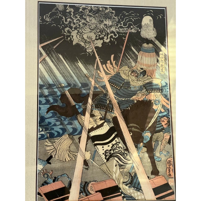 20'th C Asian stule wood frame with original woodblock print, dated 1843-1852. Utagawa Kuniyoshi Japanese Woodblock Battle...