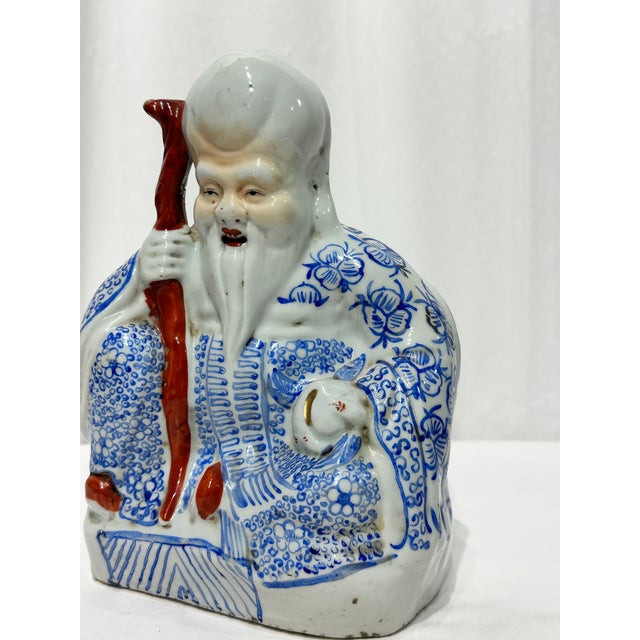 Hand Painted Chinese Blue & White Asian Porcelain Immortal Figure With Cane For Sale - Image 11 of 11