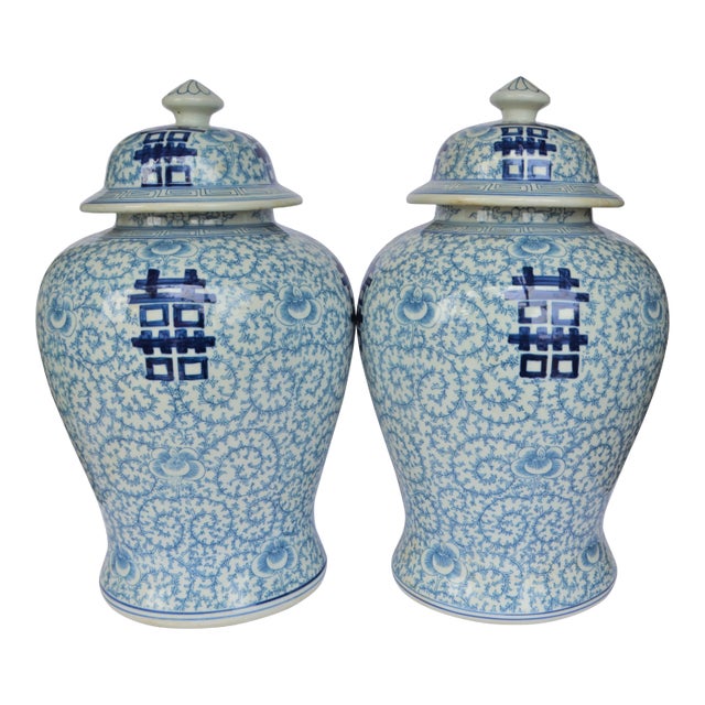 Contemporary Happiness Ginger Jar Vases - a Pair For Sale