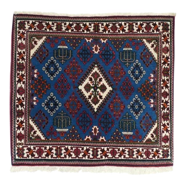 Vintage Joshaghan Rug 3' x 3'2'' For Sale