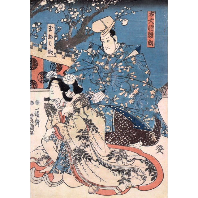 Two Actors - Japanese Woodblock by Toyohara Chikanobu (豊原周延, 1838–1912), better known to his contemporaries as Yōshū...
