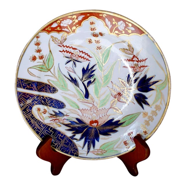 Chamberlain’s Worcester Imari Porcelain Thumb & Finger Pattern Plate For Sale