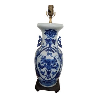 Vintage Chinese Blue and White Hand Painted Porcelain Table Lamp For Sale