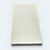 Beautiful large sandwich tray/serving platter in the elegant “Tiffany Weave” pattern. This pattern (now retired) was...