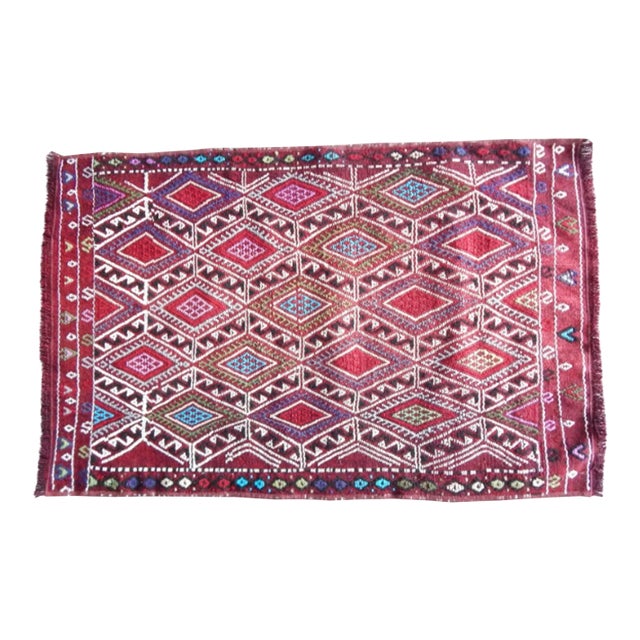 Vintage Geometrical Turkish Cicim Kilim Rug 1′10″ × 2′9″ For Sale