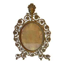 Example of P.E. Guerin Decor