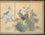 Chinoiserie Circa 1970s Chinoiserie Style Painted Silk Screen "Peacock and Magnolia" For Sale - Image 3 of 18