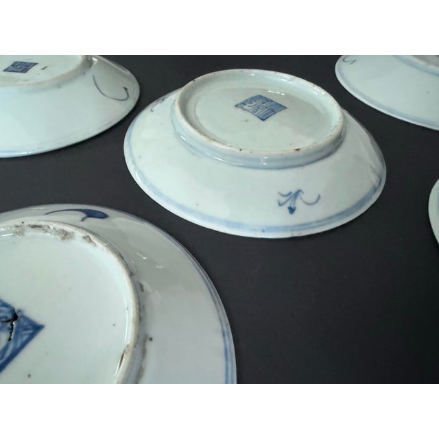 Antique Chinese Qing Blue & White Porcelain Plates - Set of 5 For Sale - Image 10 of 10