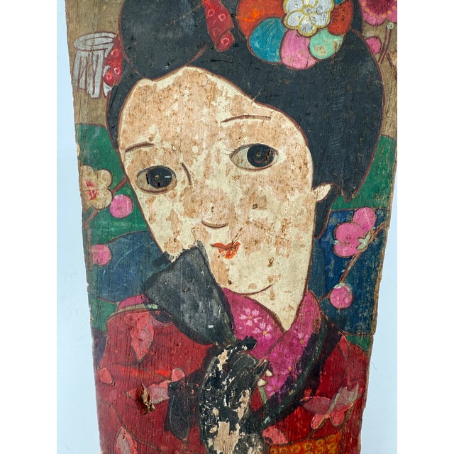 Vintage Japanese Hagoita Paddle With Painted Bijin – Signed Suzuki Hiroshi For Sale - Image 11 of 14