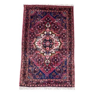 Vintage Mesched Rug, 1960s For Sale