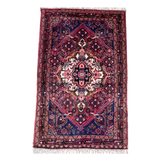 Vintage Mesched Rug, 1960s For Sale