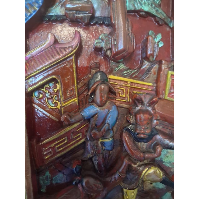 Red Intervention 4,The Imperial Courtyard" – Enhaced Vintage Chinese Relief Panel by Splendidus For Sale - Image 8 of 12