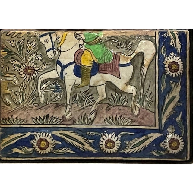 Antique Persian Qajar Iznik Mosaic Tile Panel Group Horseback Hunting Scene 1880 For Sale - Image 9 of 10
