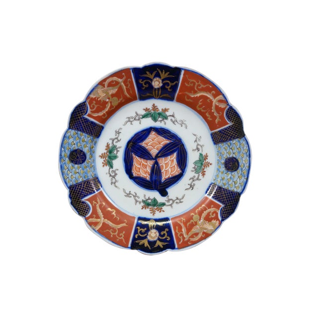 Vintage Japanese porcelain Imari plates and bowls. Dimensions: Large Plate - 10" x 1.25" / Small Bowl - 5.25" x 1.75"...