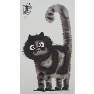 Laszlo Tibay, Le chat amical, Ink & Wash Drawing For Sale