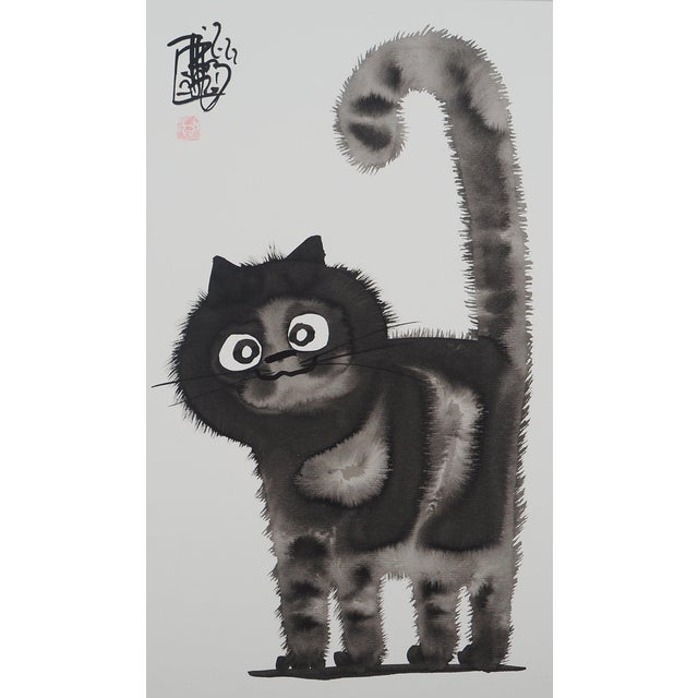 Laszlo Tibay, Le chat amical, Ink & Wash Drawing For Sale