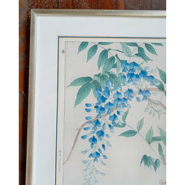 Mid-Century Japanese Woodblock Print of Wisteria Flowers by Kawarazaki Shodo For Sale - Image 4 of 16