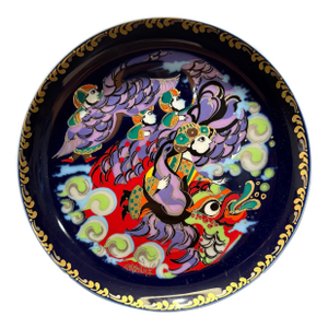 VTG - Rosenthal Sinbad the Sailor Plate Motif #2 - 6.5" Made in Germany