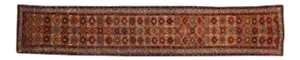 1920s Persian Camel Hair Runner