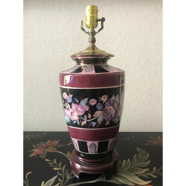 A very beautiful Vintage Chinoiserie ginger jar style lamp. This lamp introduces lots of movement, color and texture....