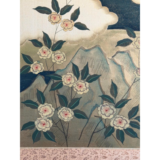 Hand-Painted Japanese Four Panel Byōbu Folding Screen With Mandarin Ducks, Signed and Sealed, Mid-20th Century For Sale - Image 11 of 12