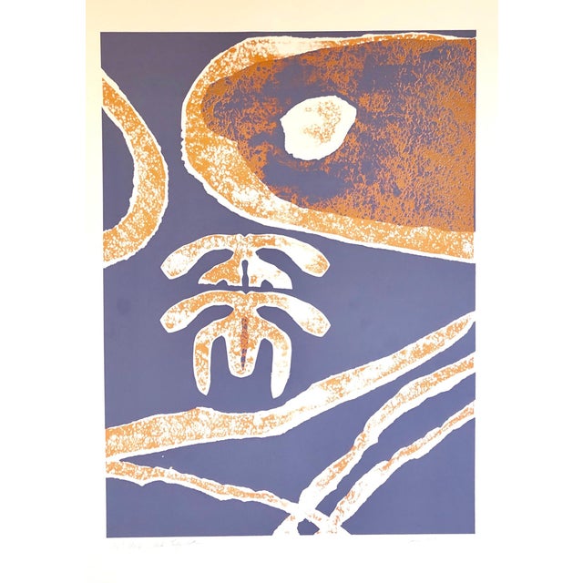 Viola Burley Leak, Motif, Orange Blue, African American Artist Viola Leak Woodcut Silkscreen Print, 1982 For Sale