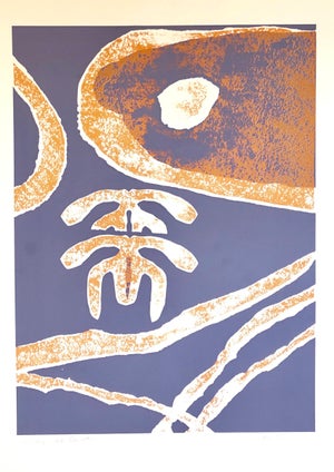 Viola Burley Leak, Motif, Orange Blue, African American Artist Viola Leak Woodcut Silkscreen Print, 1982