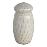 Global Views Modern Murano Style Lidded Art Glass Vessel For Sale