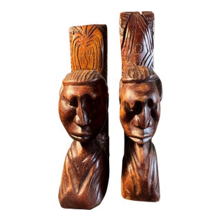 Vintage MCM African Hand-Carved Wood Bookends, Matched Pair, Mid Century Tribal Folk Art, 9 Inch - Rustic Primitive For Sale