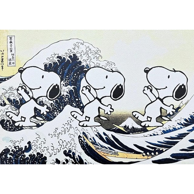 Death NYC - Hokusai and Snoopy - limited edition with certificate Paper: Fine art 300 gsm paper. Numbered 14/100, shipped...