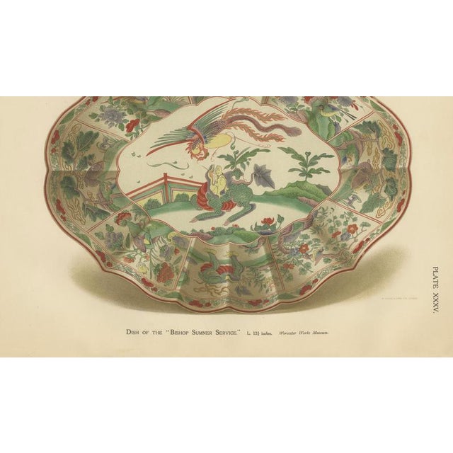 1910s J. H. Thorpe, Worcester Porcelain Vase, 1910, Chromolithograph on Paper For Sale - Image 5 of 10