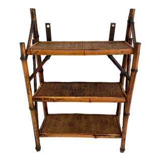 English Bamboo & Rattan Etagere Wall Shelving or Table Top For Sale
