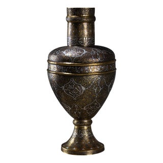 Islamic Brass Vase with Silver Inlays For Sale