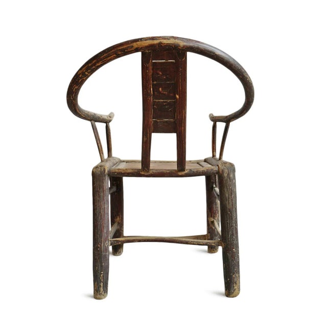 Wood Antique Ming Horseshoe Back Village Chair For Sale - Image 7 of 9