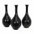 Modern Vintage Black Ceramic Swan Vase For Sale - Image 3 of 4