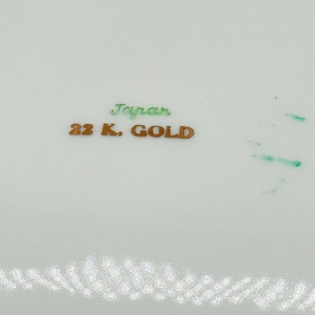 1970s Vintage Japanese Ivory and 22k Gold Lidded Serving Dish With Pedestal Base For Sale - Image 5 of 8