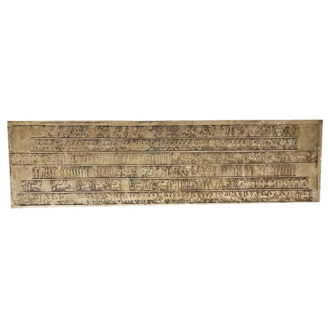 Greek Bas-Relief Frieze, 1800s, Stucco For Sale