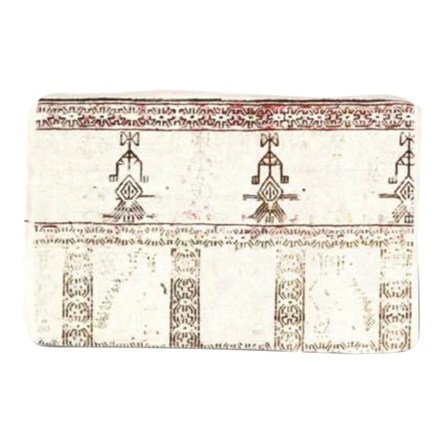 Vintage Hand Woven K53 Pillow 16" X 24" For Sale