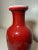 Vintage Jingdezhen Handmade Sang De Boeuf Chinese Red Oxblood Pottery Vase For Sale - Image 4 of 10