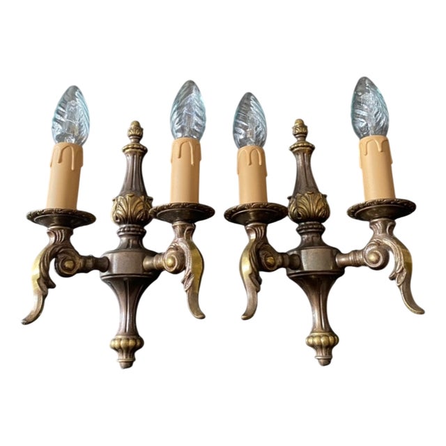 Vintage Italian Wall Lights, 1960s, Set of 2 For Sale