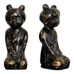 Pair of Japanese Zen Figural Patinated Iron Bookends in Black and Gold, 1950
