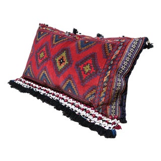 Vintage Afghan Nomad Rug Seat Cushion Cover, 1970s For Sale