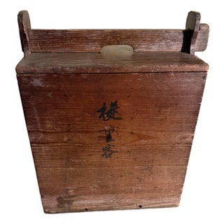 Japanese Antique Tool Caring Tansu (Box) For Sale