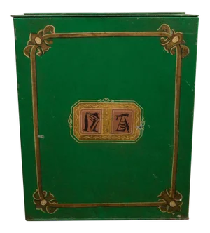 Large Scale Green Tin Bin, English Circa 1880