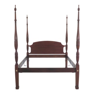 1980s Vintage Henkel Harris Queen Size Mahogany Rice Carved Poster Bedframe For Sale