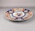 Antique Japanese Imari Plate For Sale - Image 10 of 14